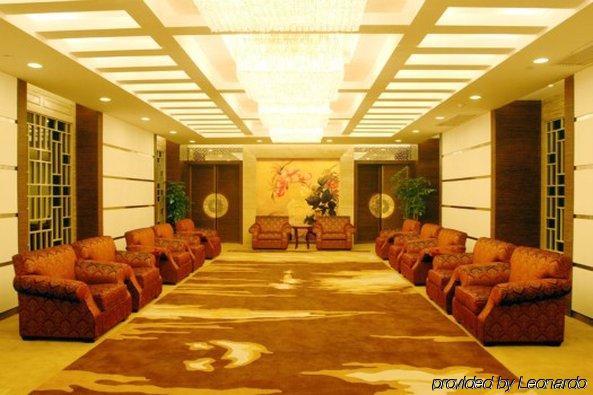 Peony International Hotel Xiamen Inreriör bild