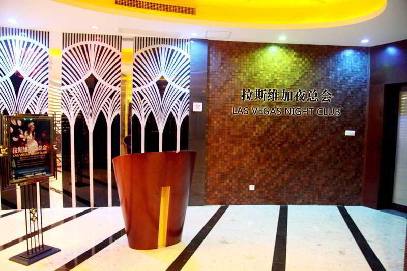 Peony International Hotel Xiamen Exteriör bild