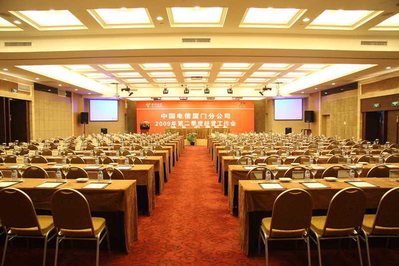 Peony International Hotel Xiamen Exteriör bild