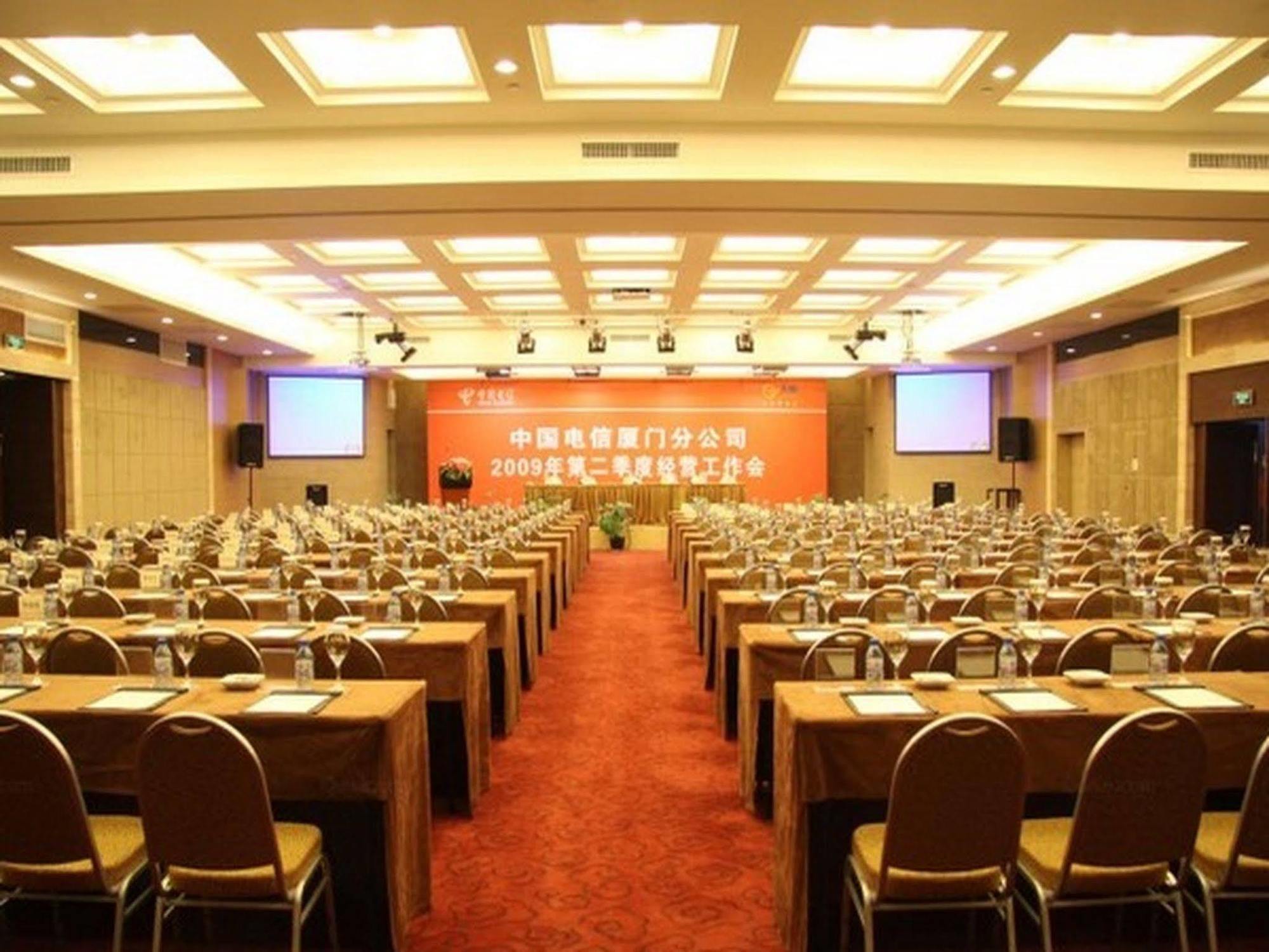 Peony International Hotel Xiamen Exteriör bild